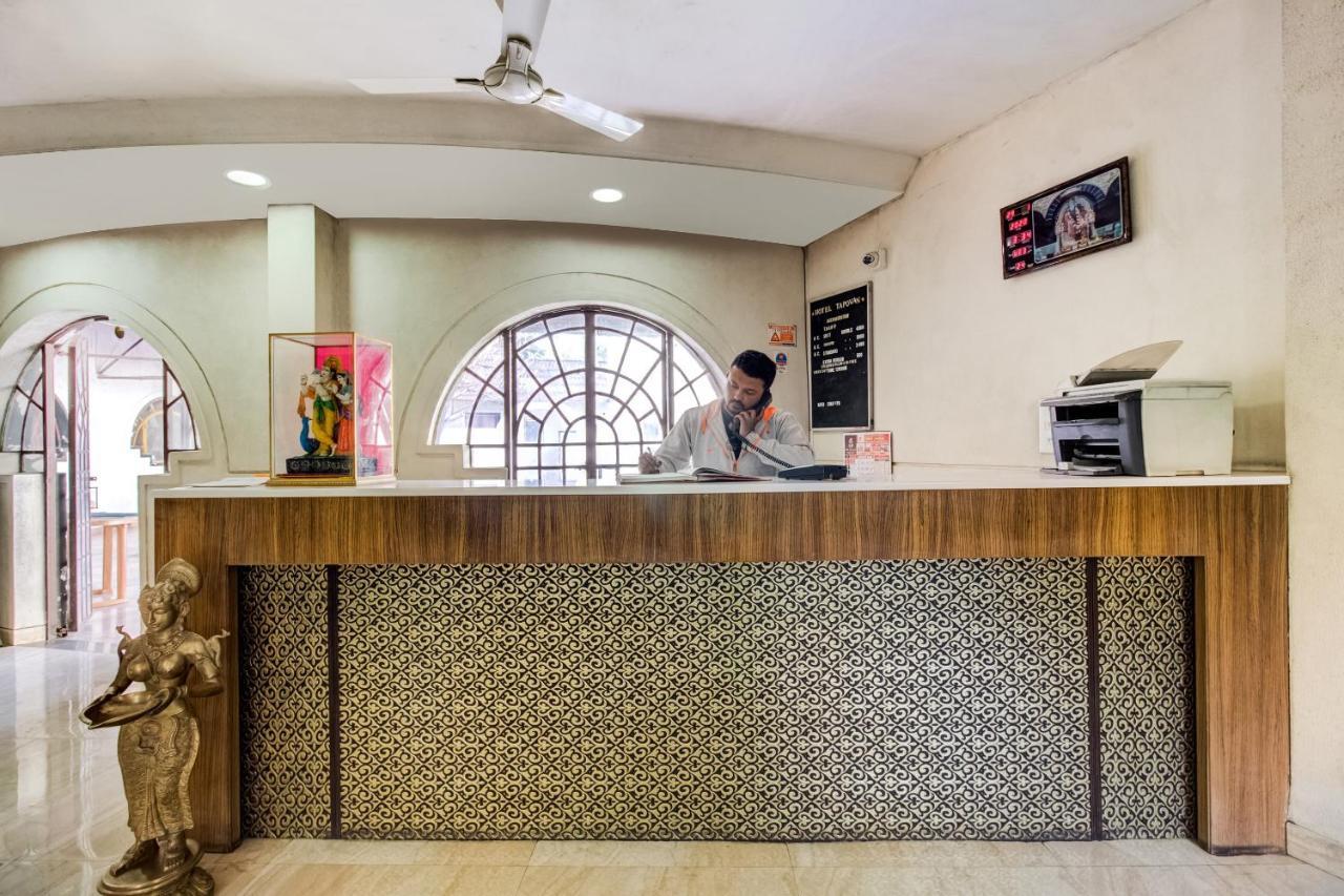 Hotel Tapovan Nashik Exterior foto